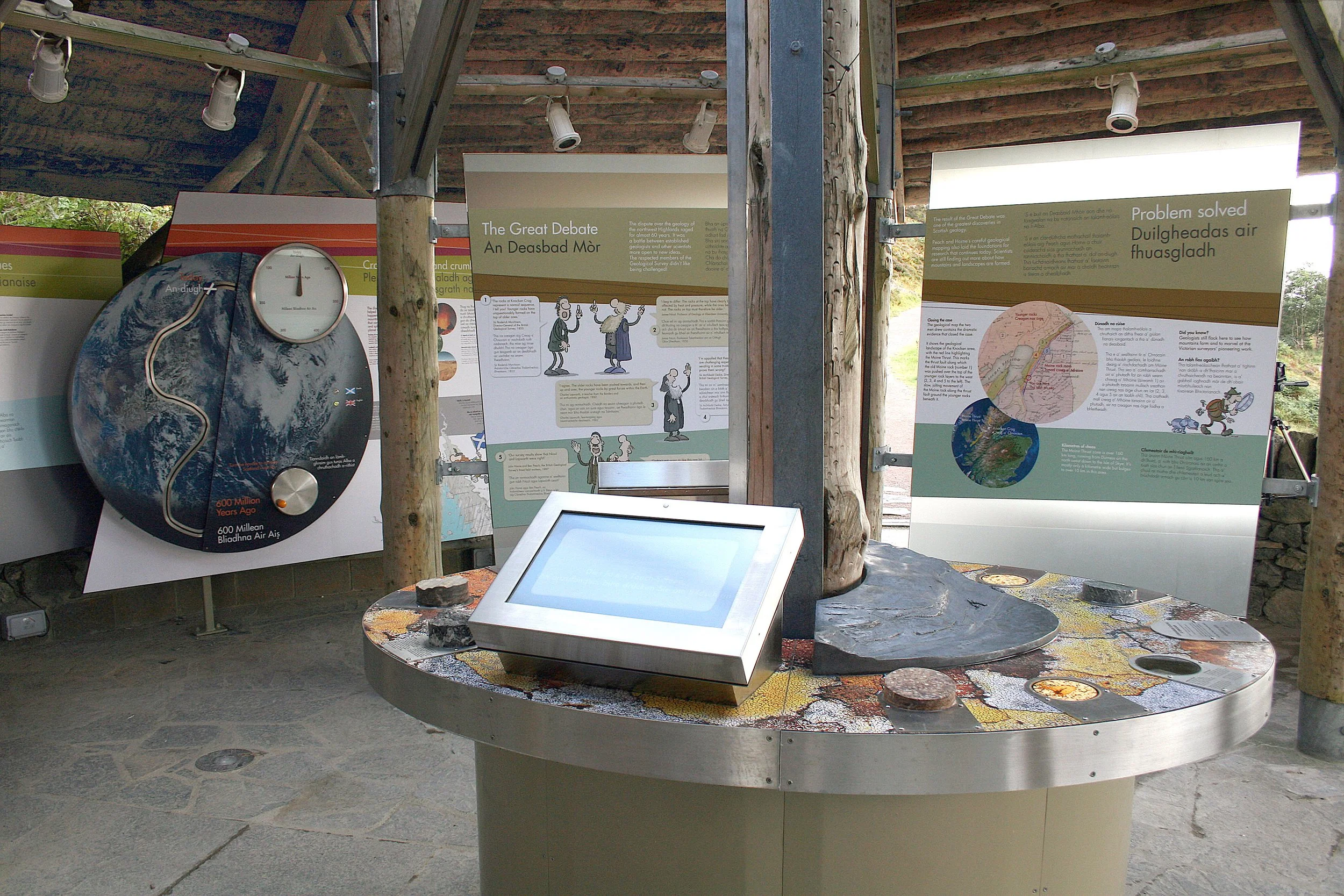 Knockan Crag_Rock Room Central Table left.JPG