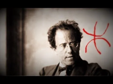 Mahlerian Camerata : Gustav Mahler Symphonie 7