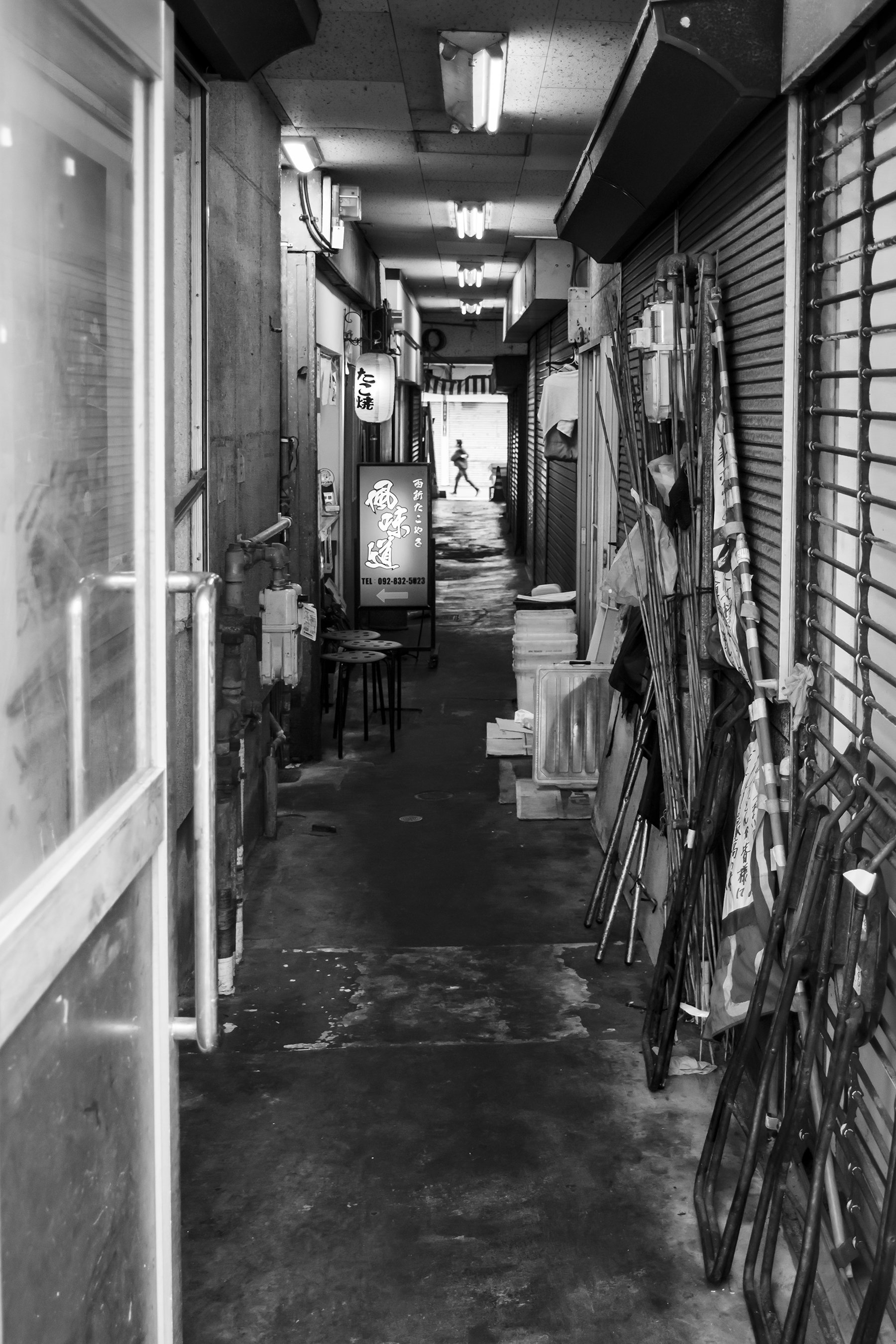 Takoyaki Alley