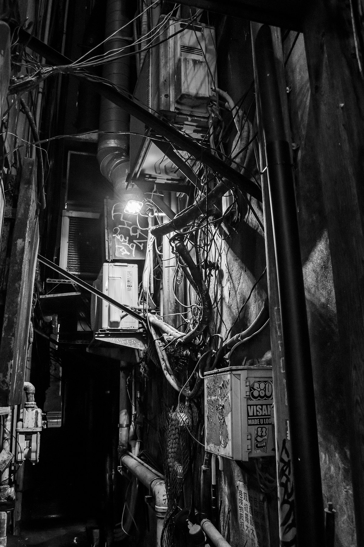  Shibuya Tokyo, Japan November 2025 