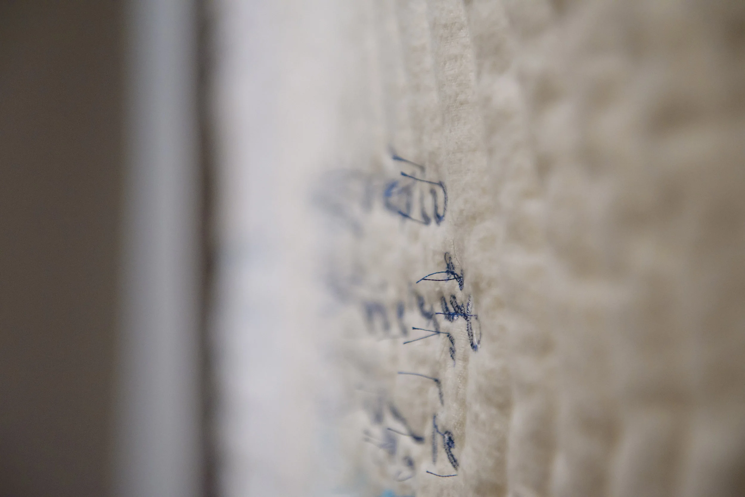 blanket.detail.resized.jpg