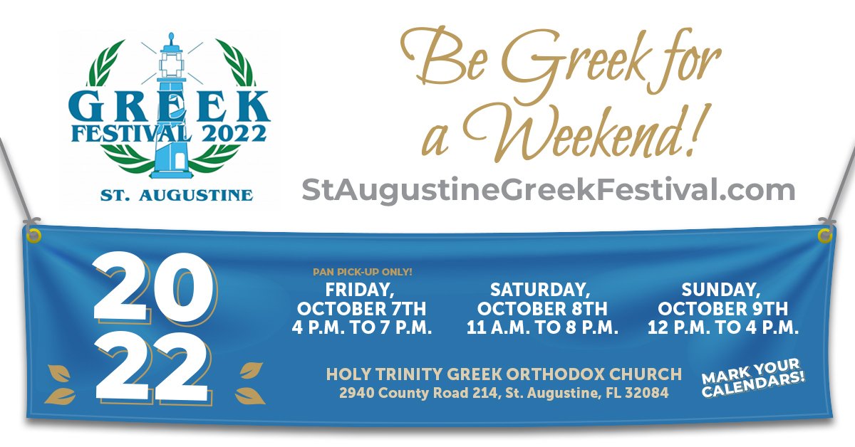 St. Augustine Greek Festival