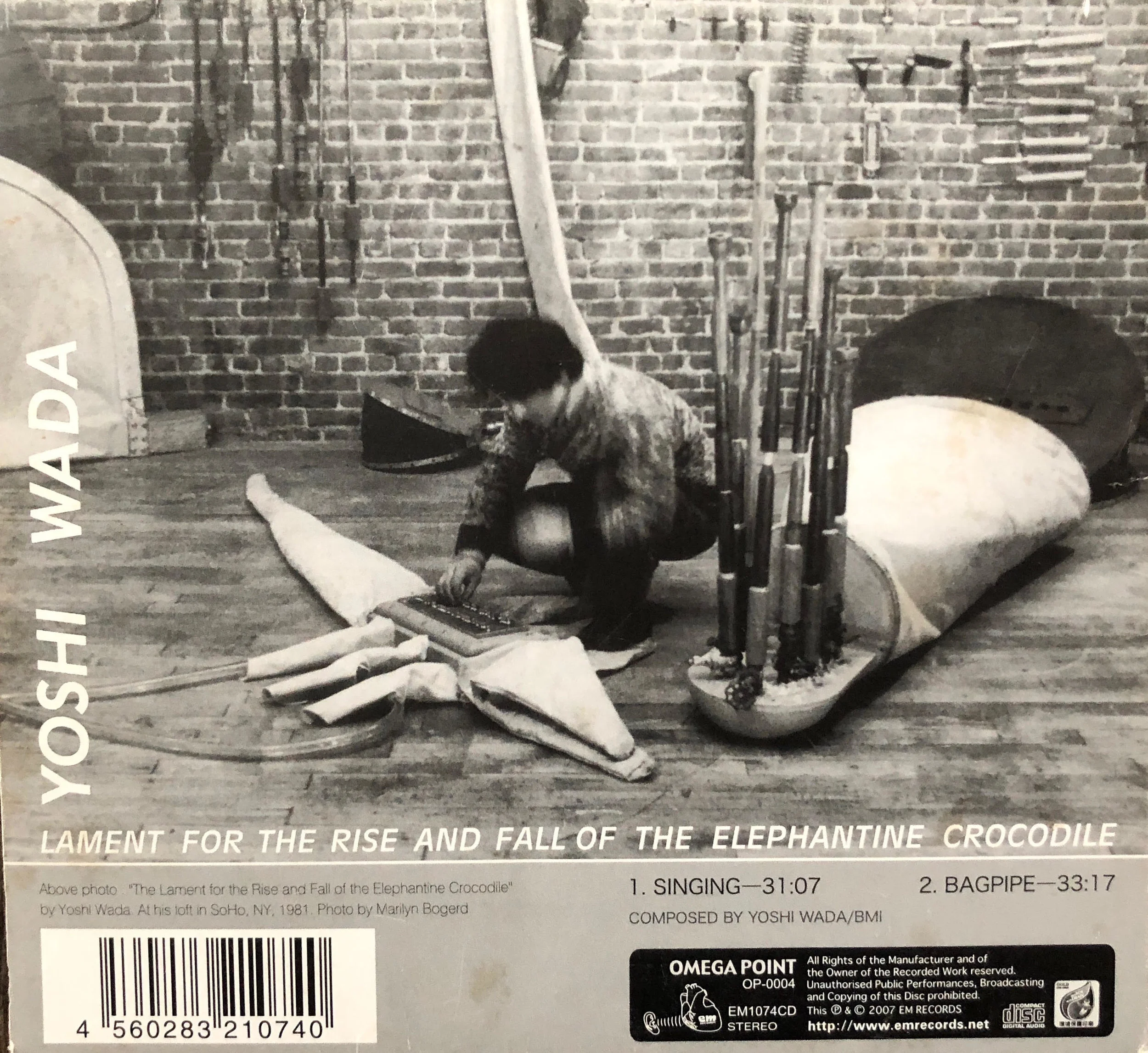 lamentrecordcd.jpg
