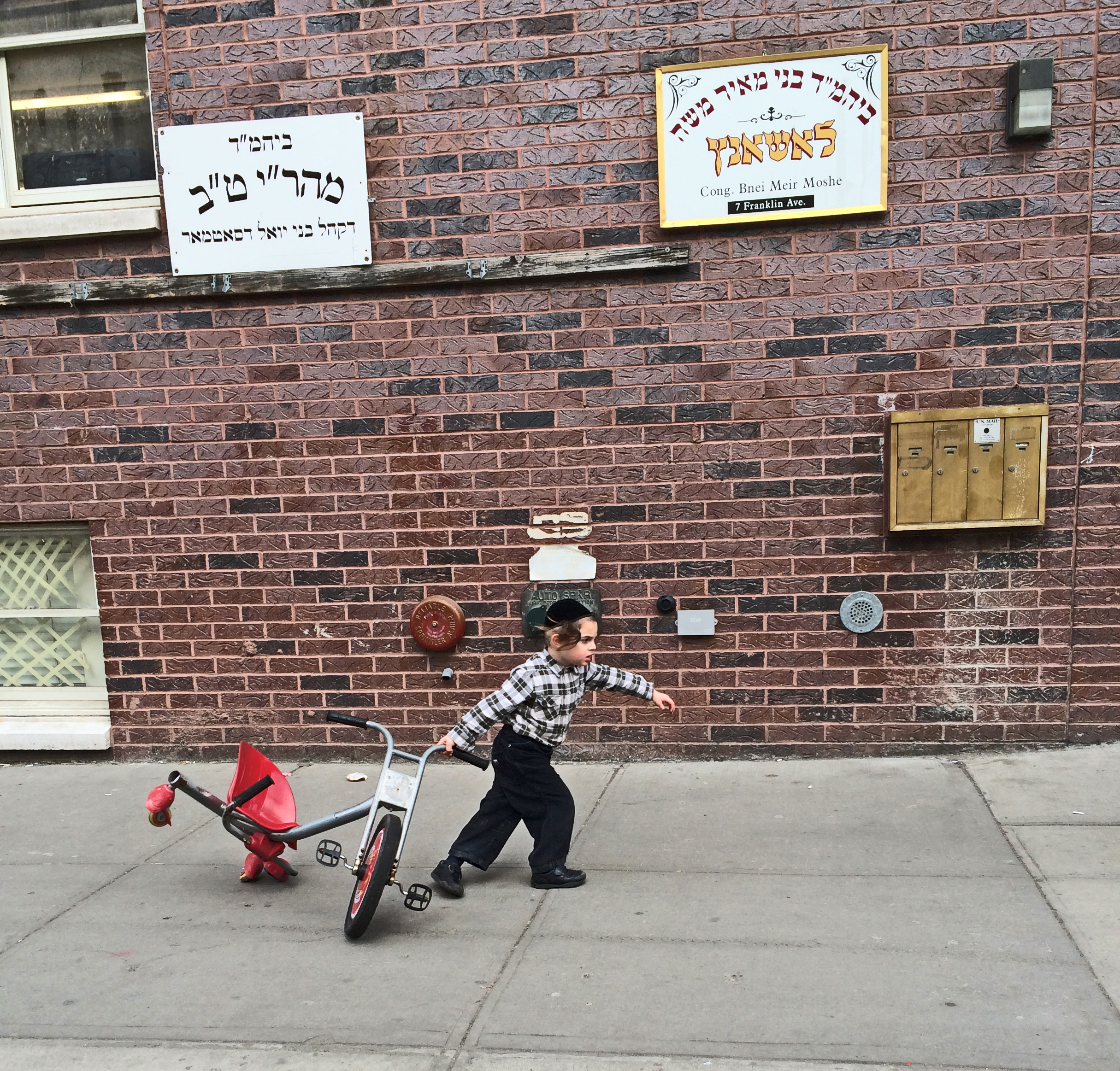 Brooklyn, NY- 2015