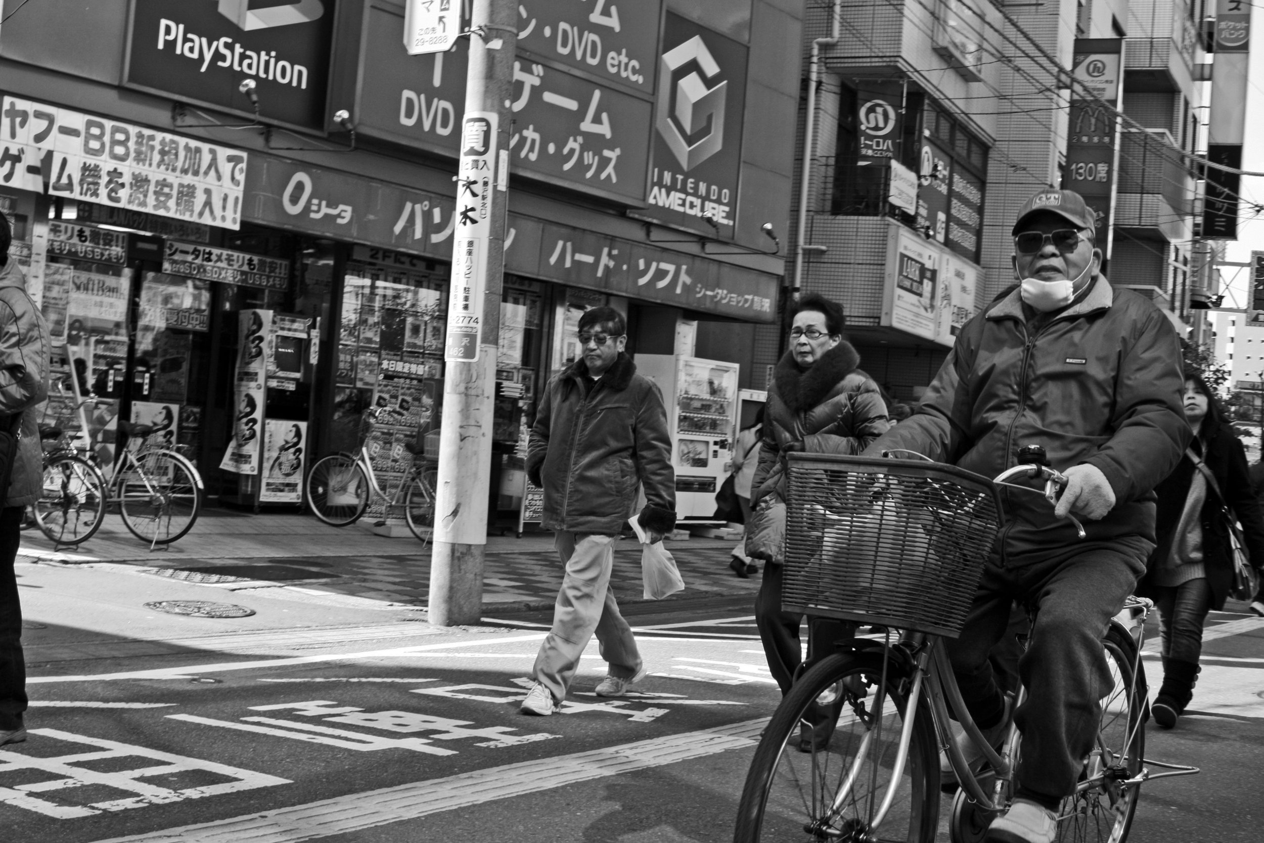 Japan-2009