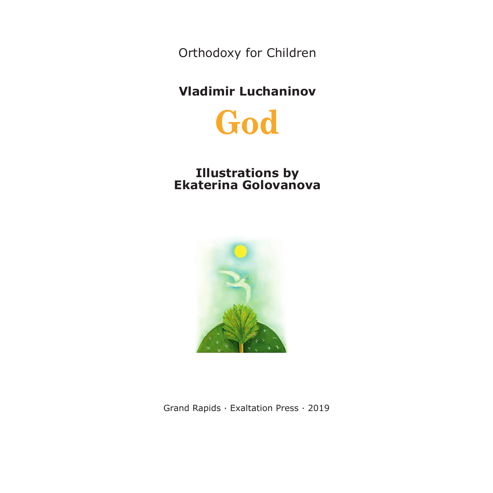 god-title.png