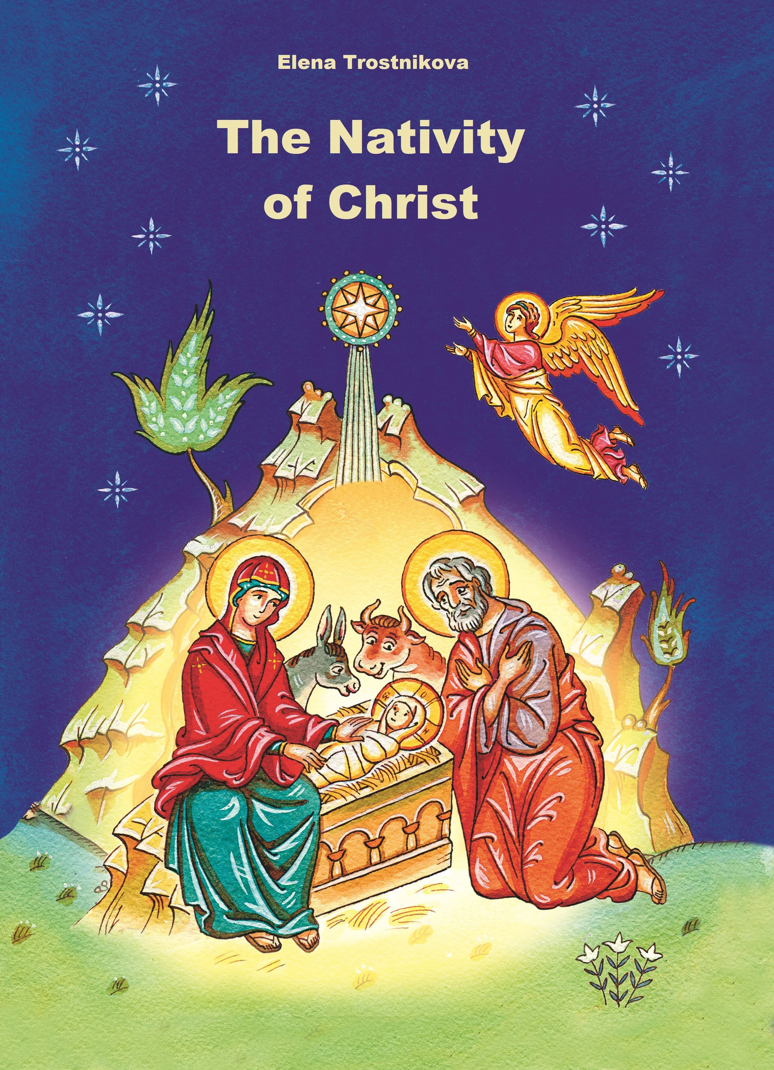 Rojdestvo_COVER_wtitle.jpg