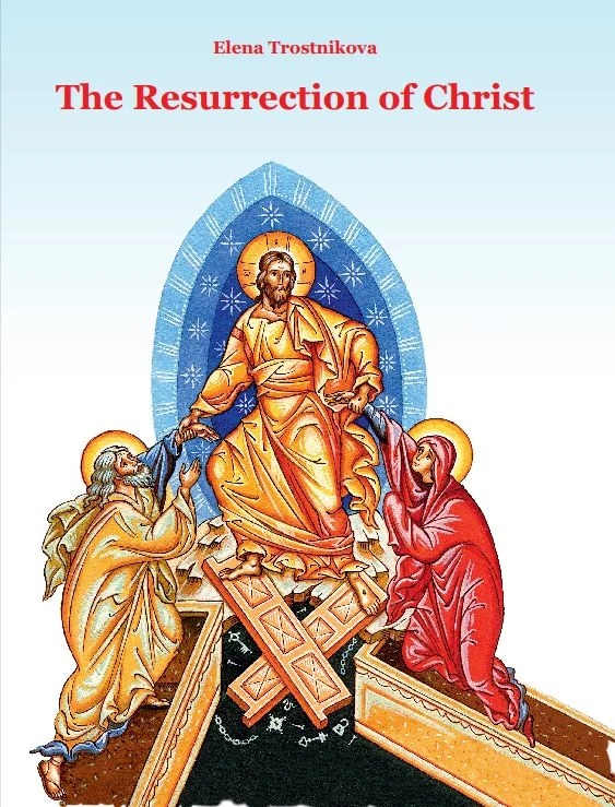 Front cover.jpg