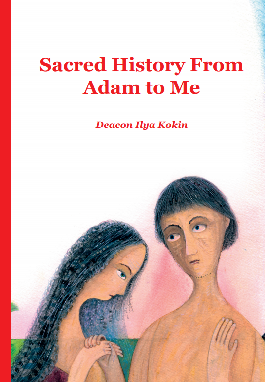 cover.png