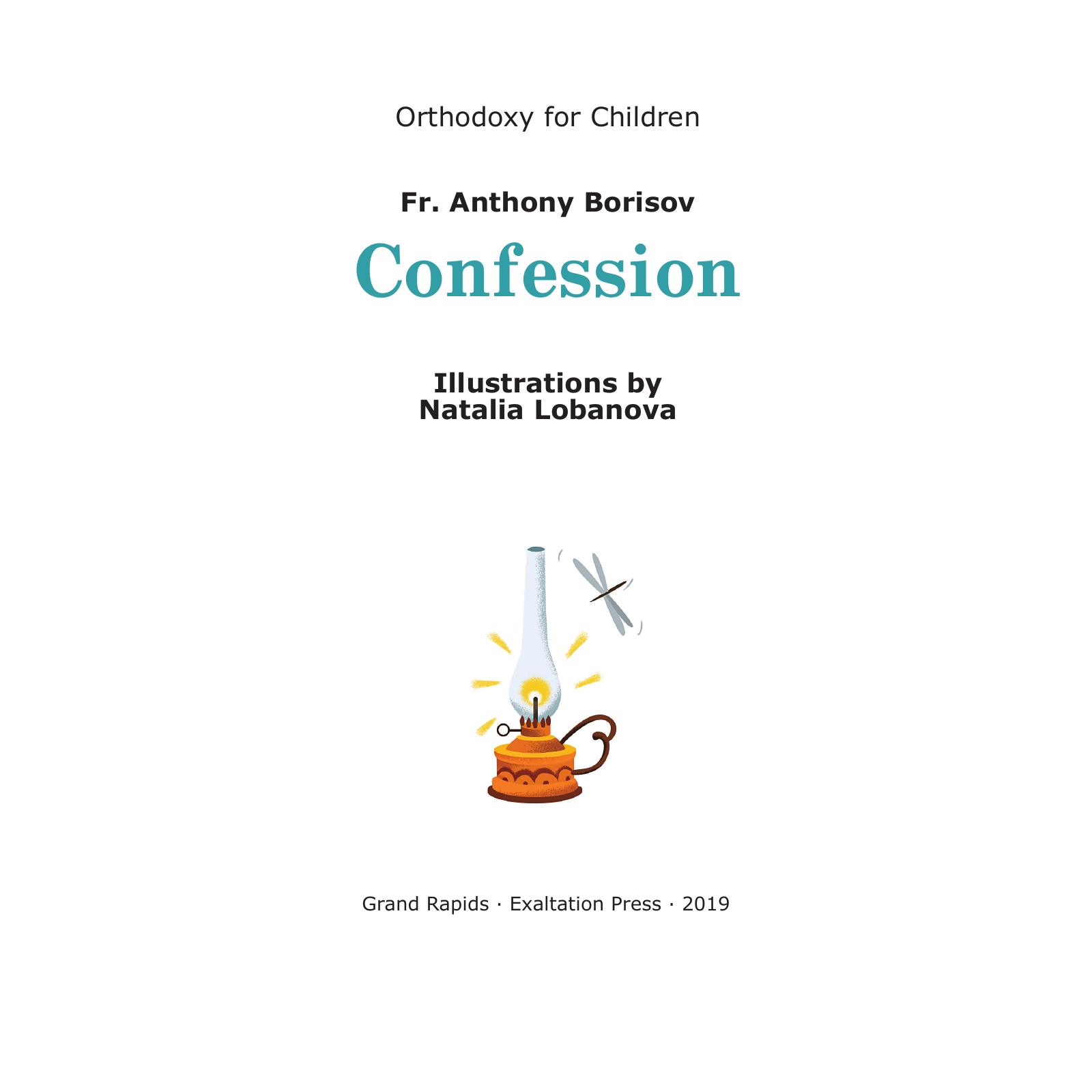 confession-title.png