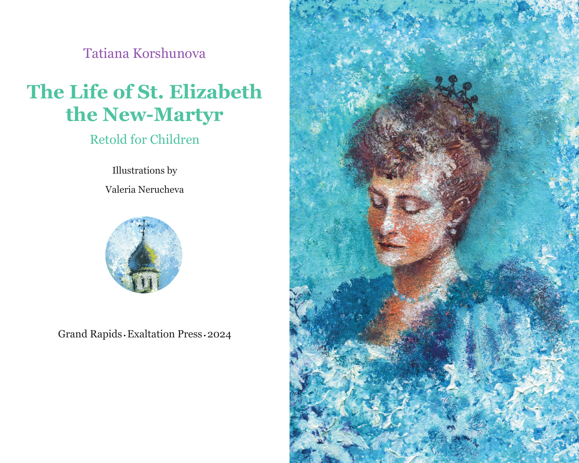 st-elizabeth-title.png