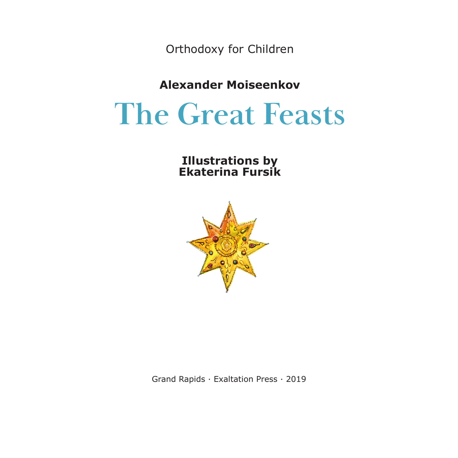 great-feasts-title.png
