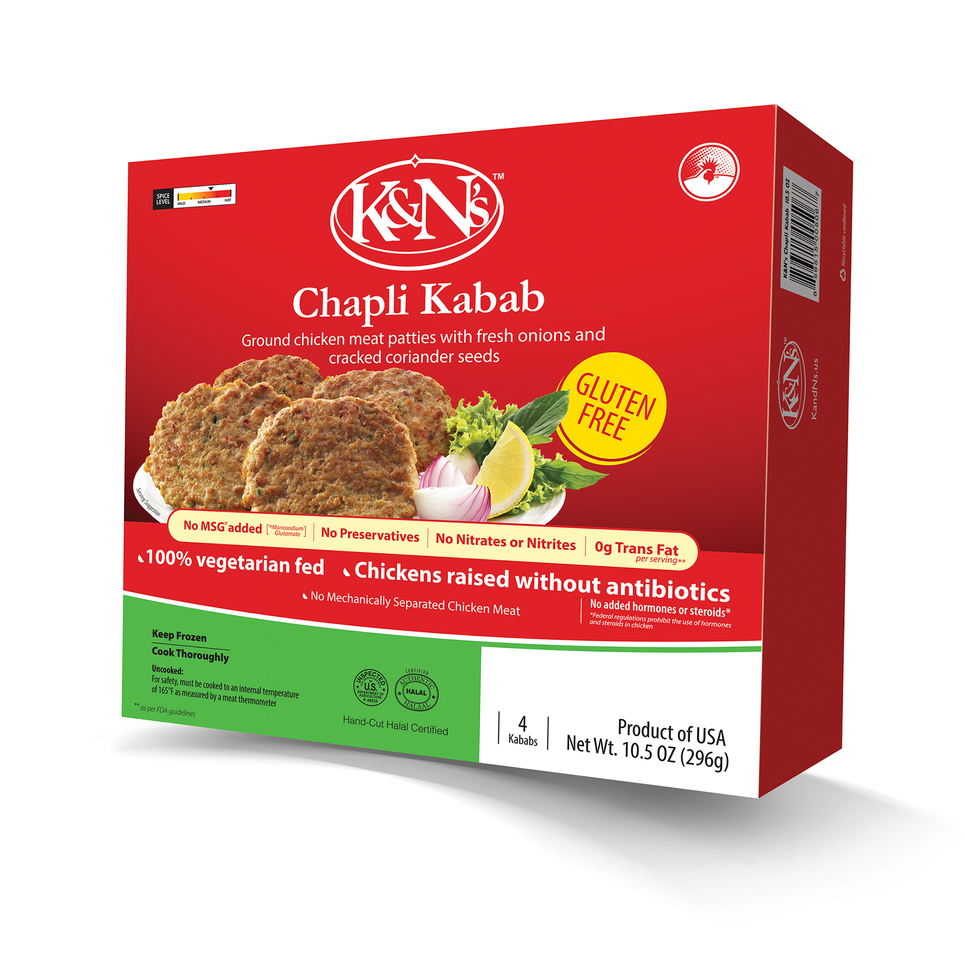 Chapli Kabab.jpg