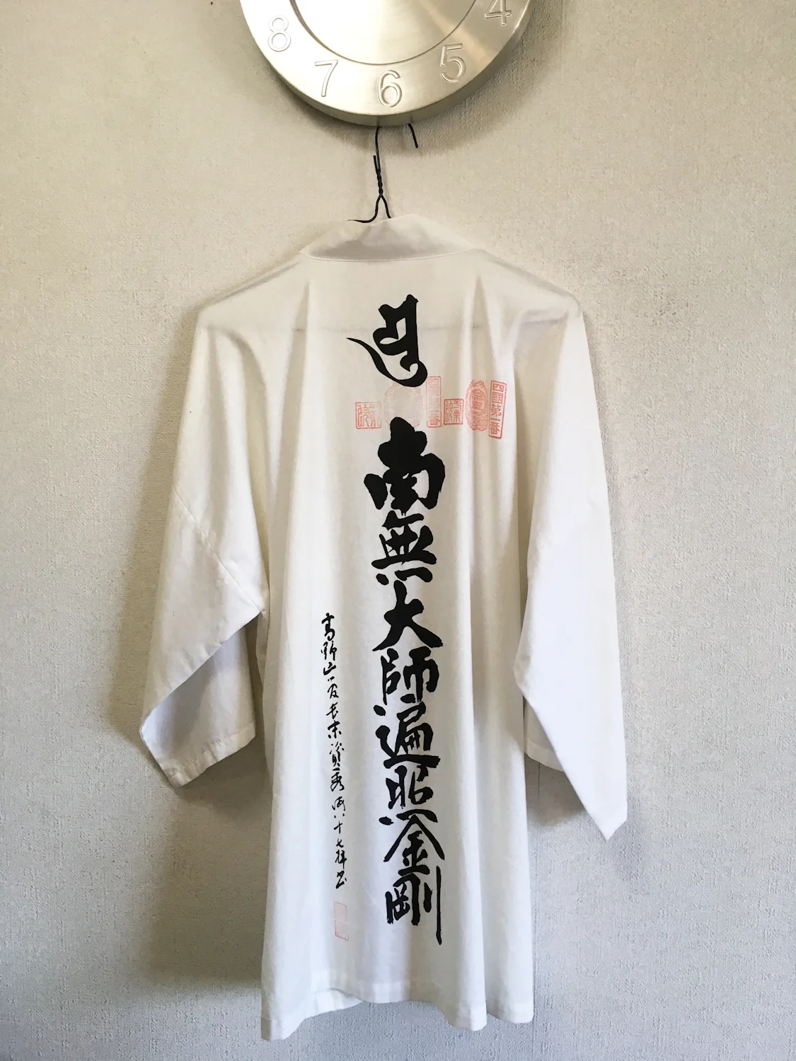 BLOG-35.jpg