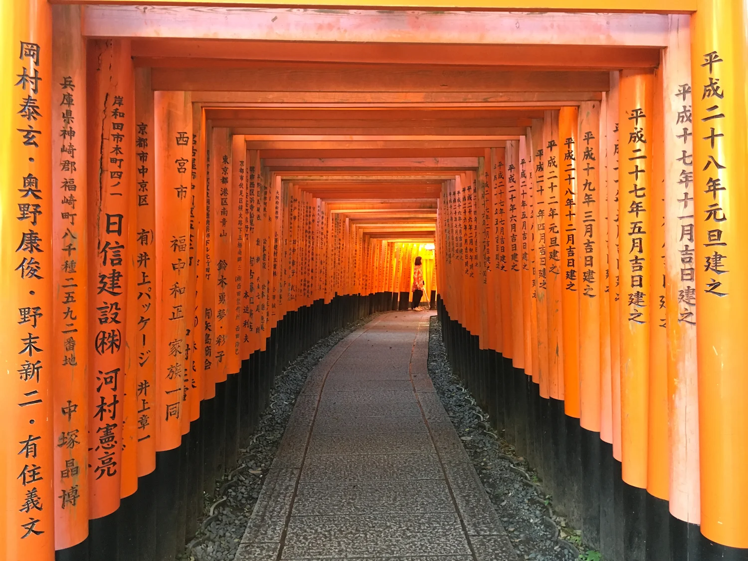 SHIKOKU-19.jpg