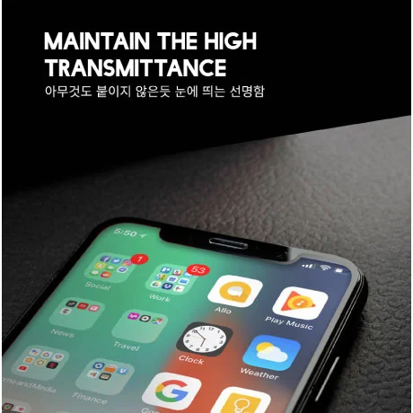 Matte Glass image_04.jpg