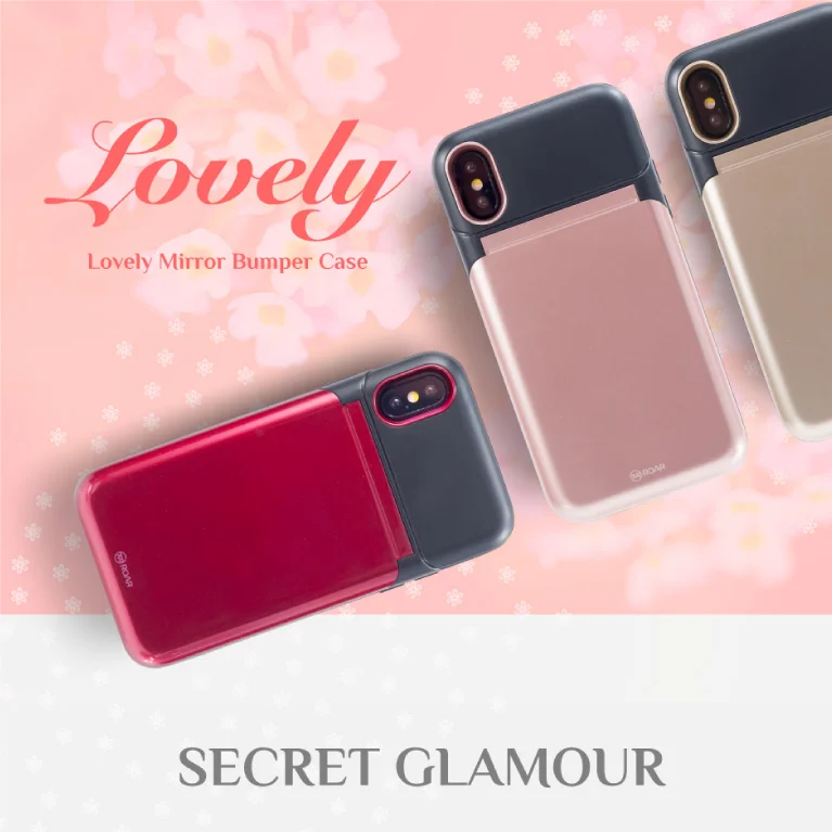 Lovely Mirror Bumper_01.jpg