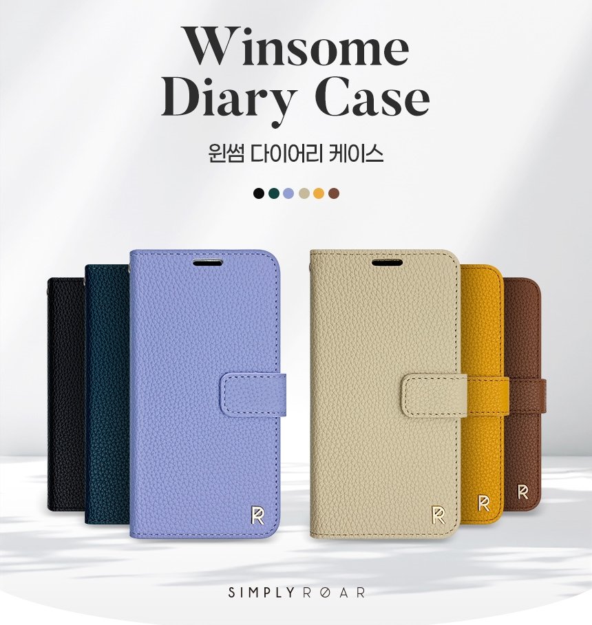 Winsome Diary Case-1.JPG