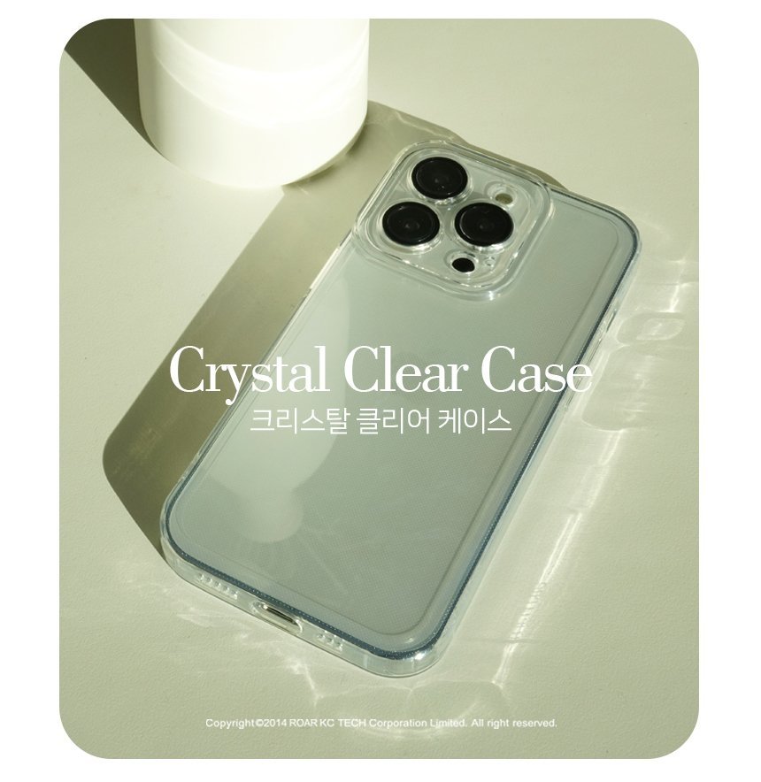 Crystal Clear Case-1.jpg