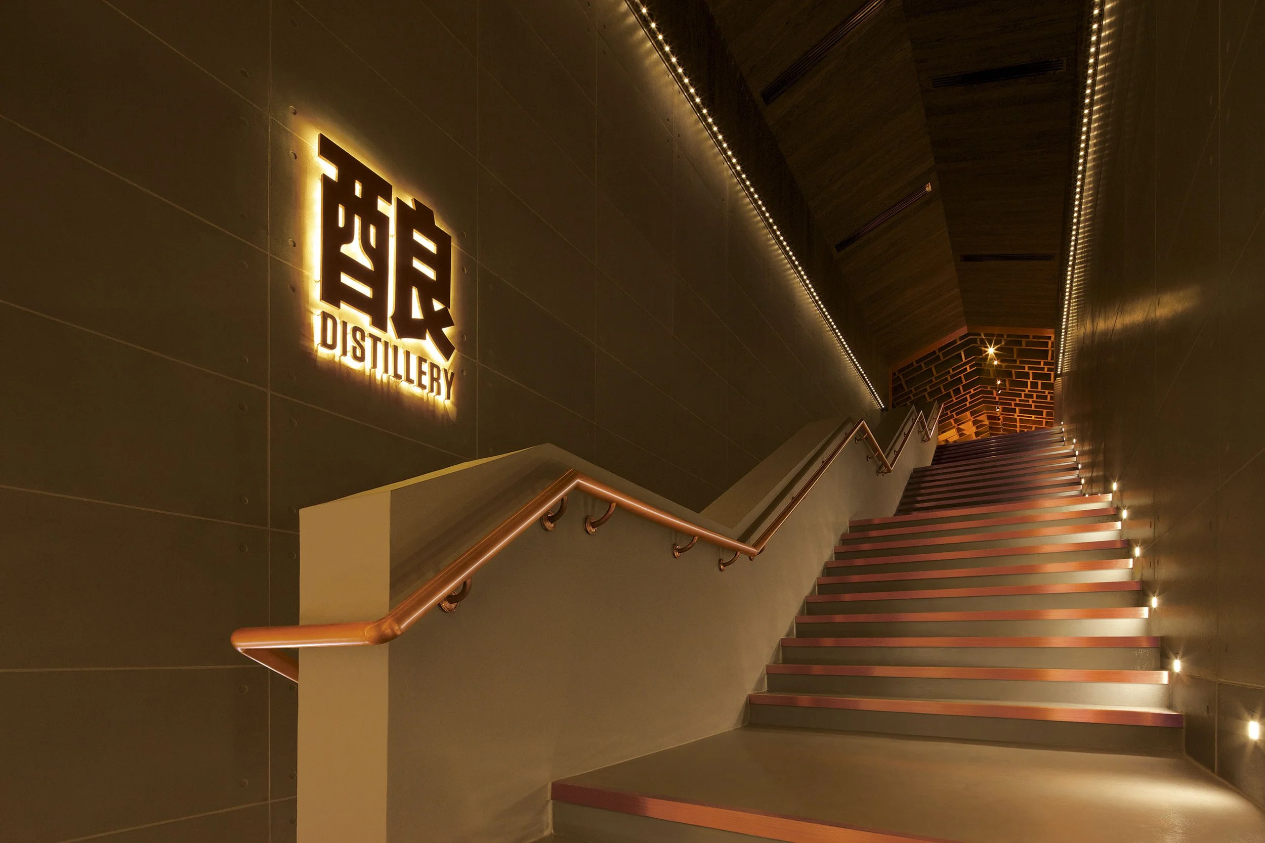 Niang Bar Entrance.jpg