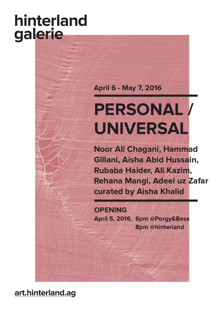 universal personal.jpg