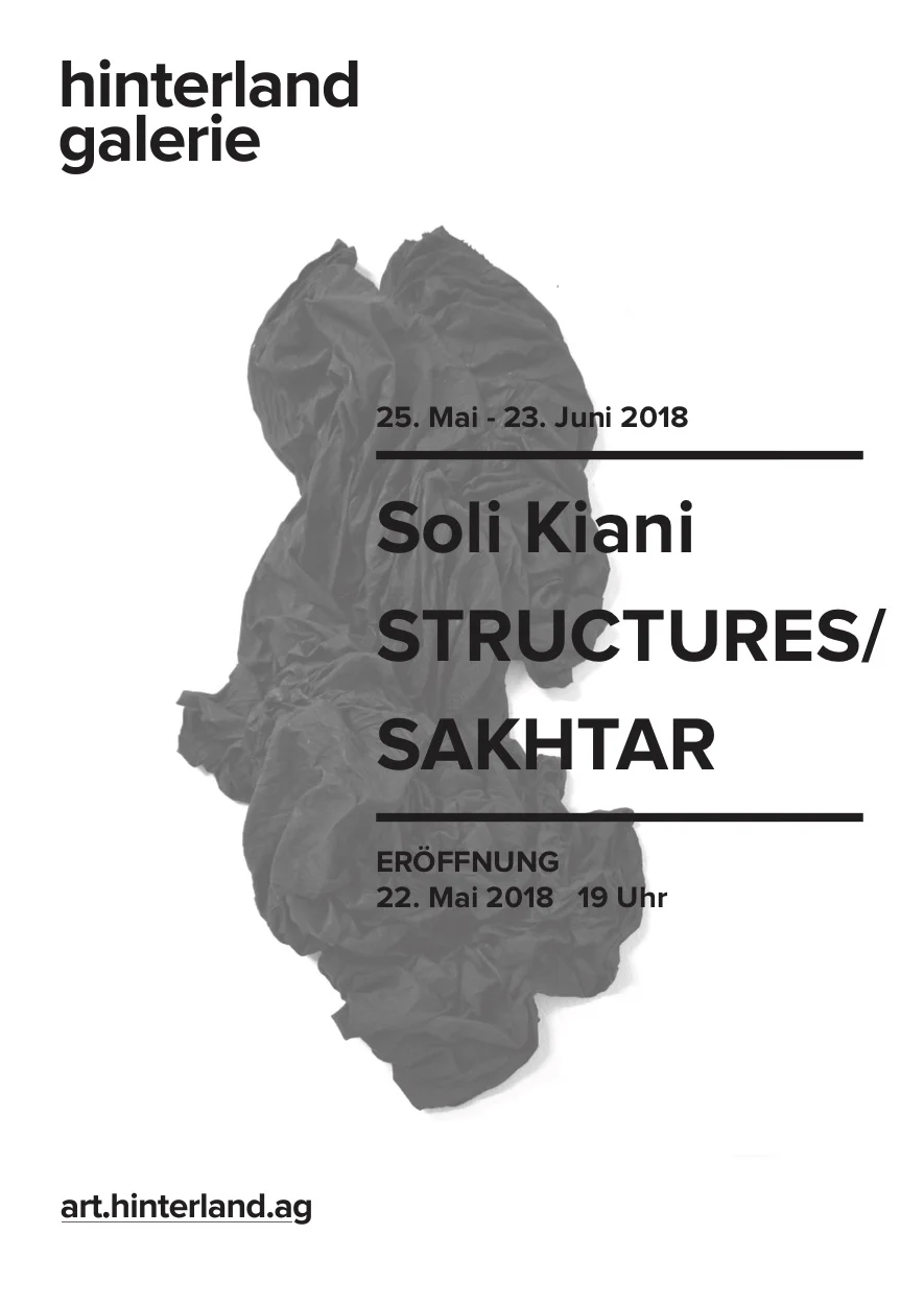 structures:sakhtar.jpg