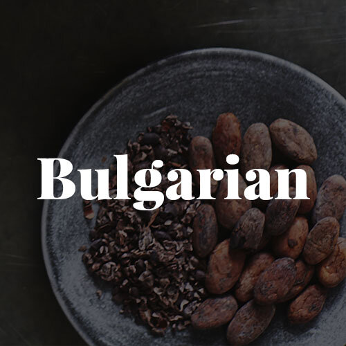 bulgarian.jpg
