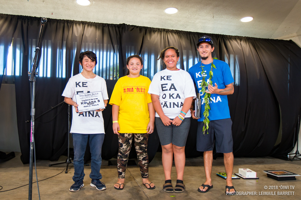 Aha Aloha Olelo - Awards