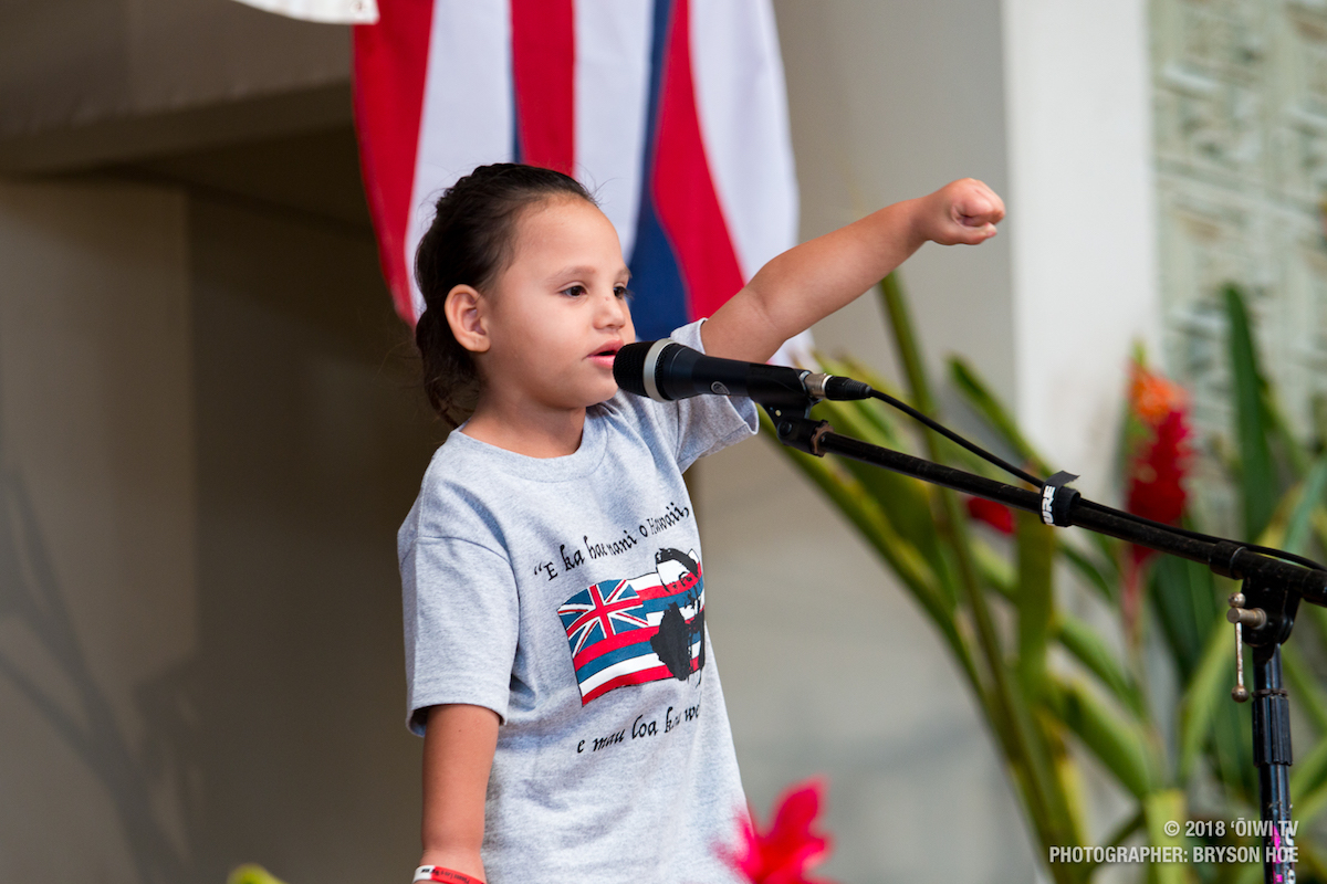 Aha Aloha Olelo - Punana Leo O Waianae