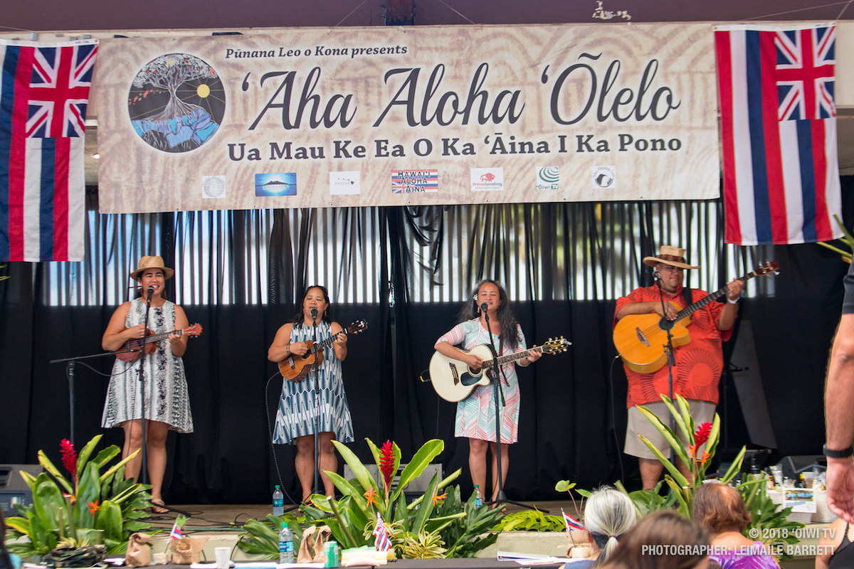 2018_Entertainment-KainaniKahaunaele.jpg