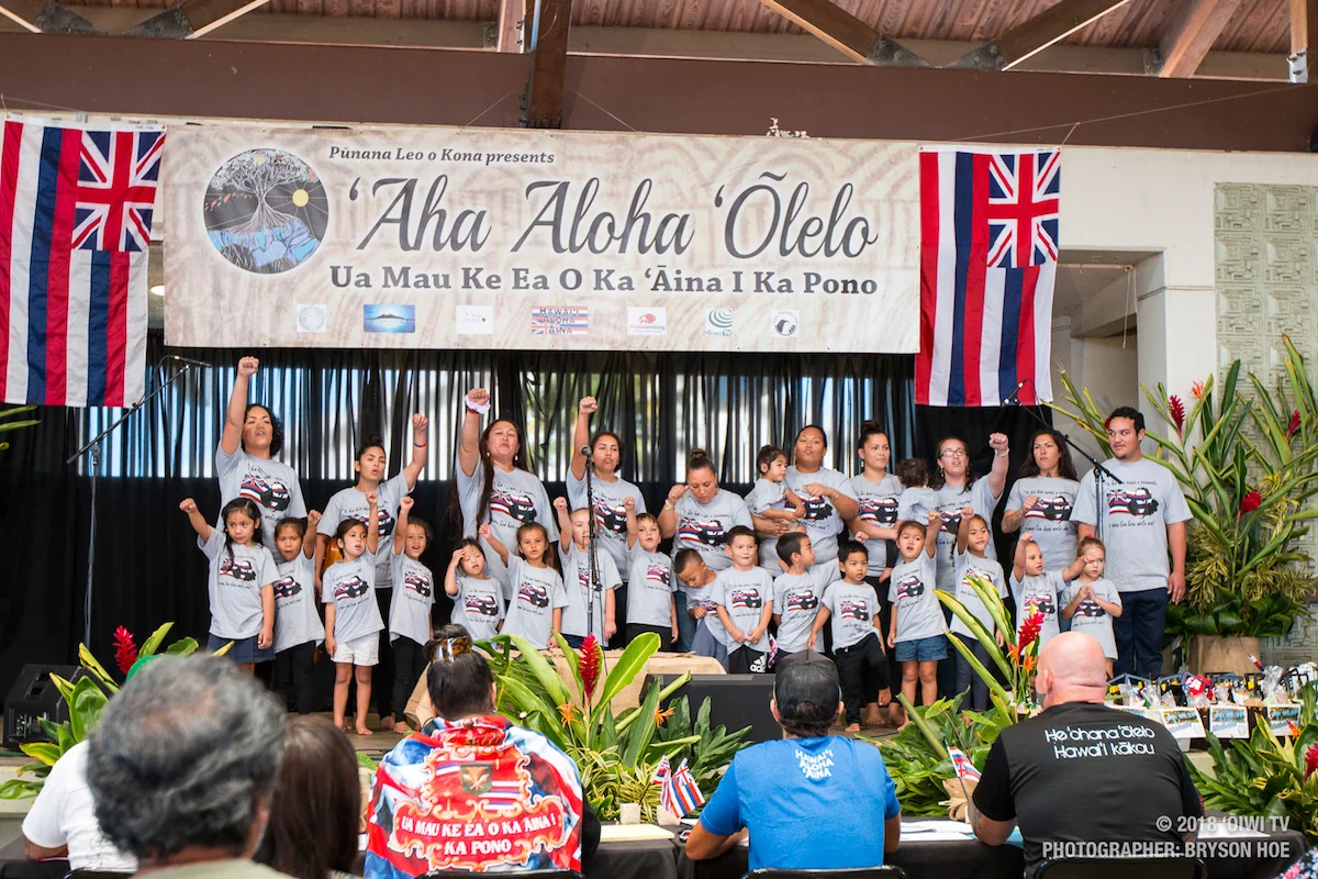 2018_Himeni-PLoWaianae.jpg