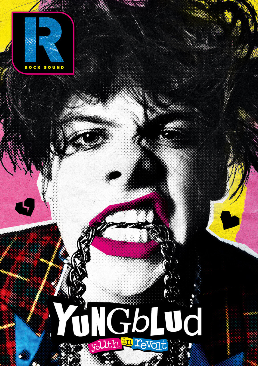 Musician Yungblud styling magazine cover