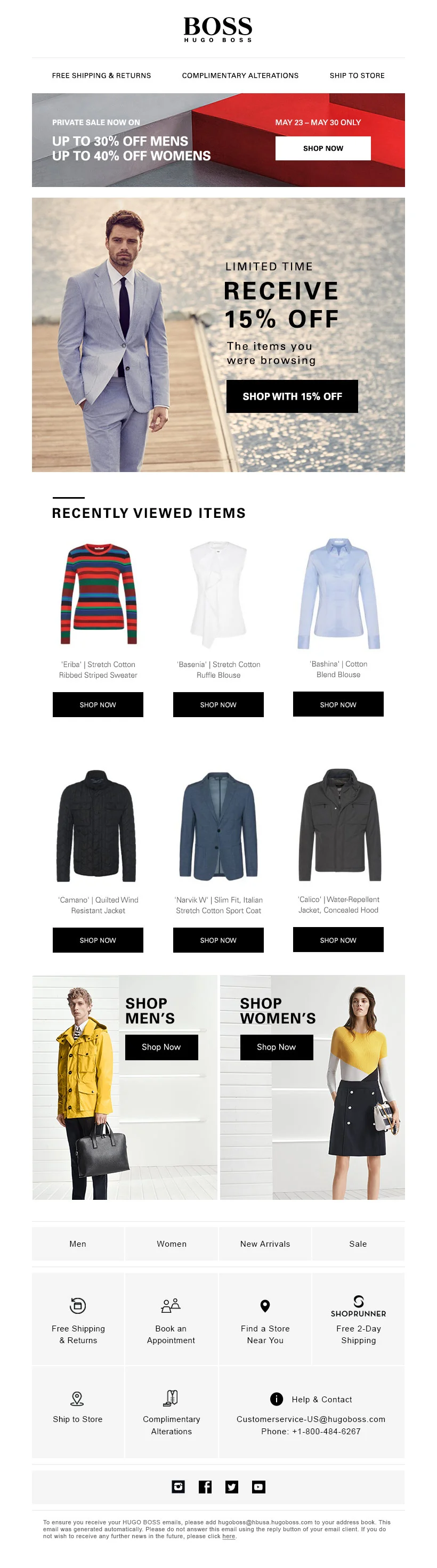 Product abandonment email featuring promo echo header