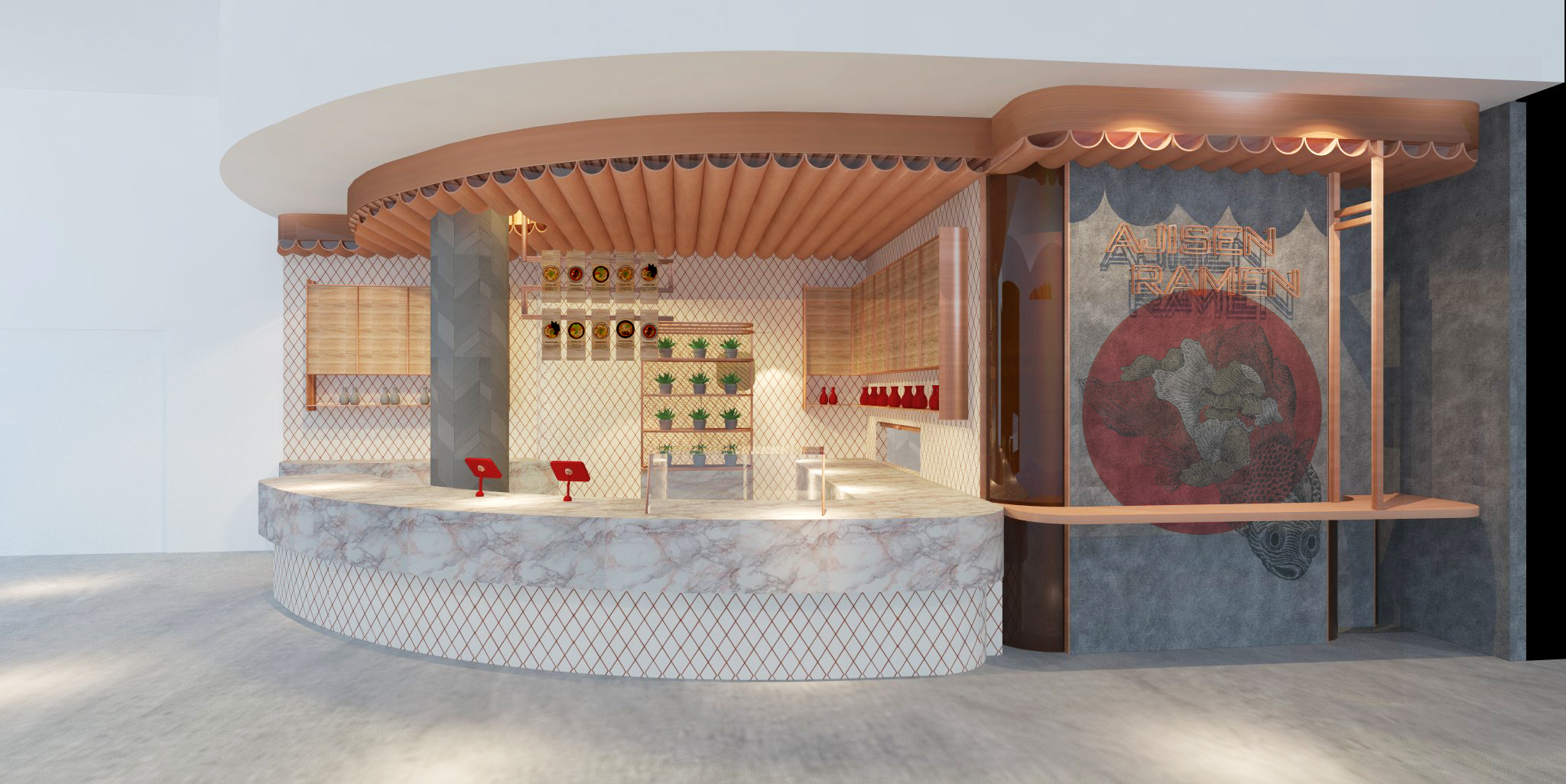 Ajisen Ramen - Chadstone.JPG