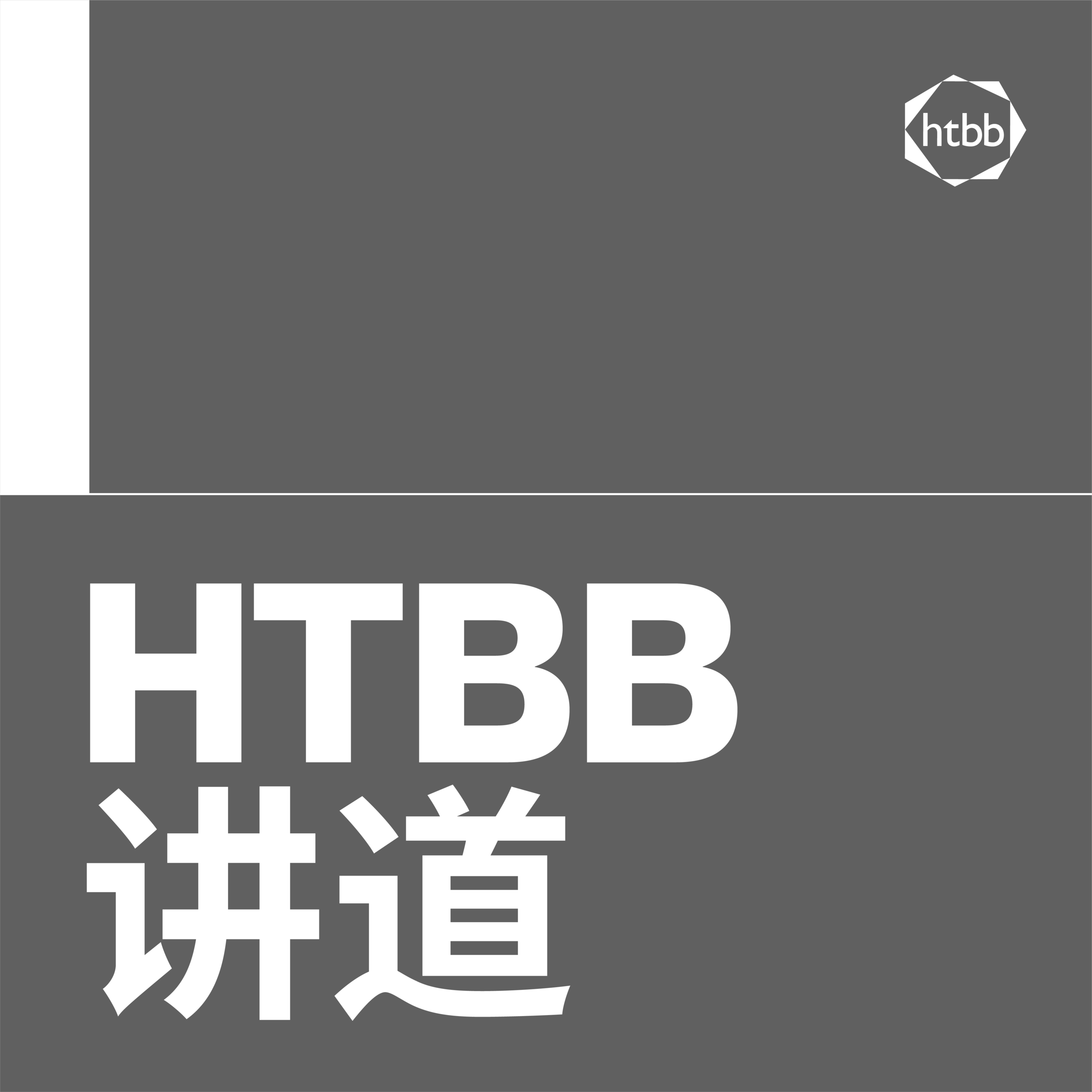 为什么要唱诗歌？ | Wendy Liew