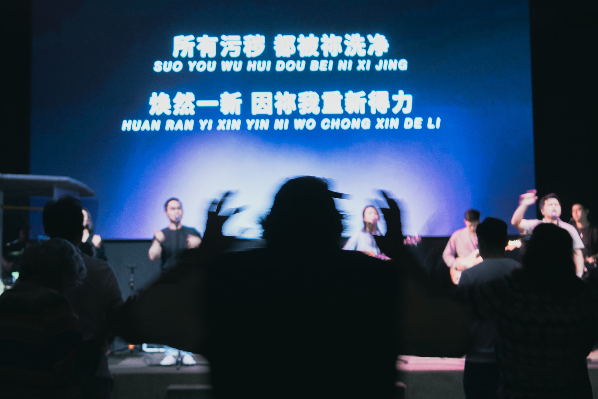 worship-image.jpg