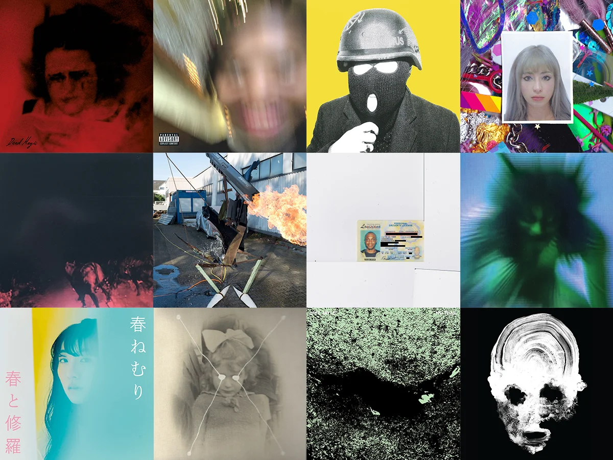 Favorite Records from 2018
