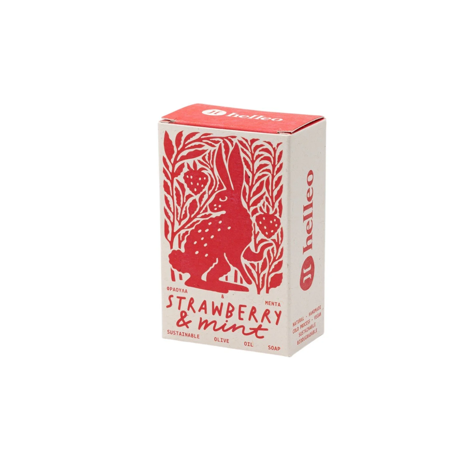 1. Strawberry & Mint (1).jpg