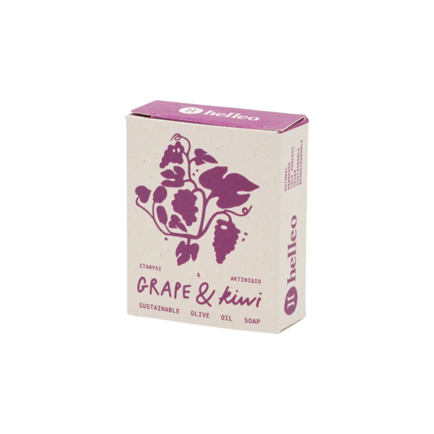 4. Grape & Kiwi (4).jpg