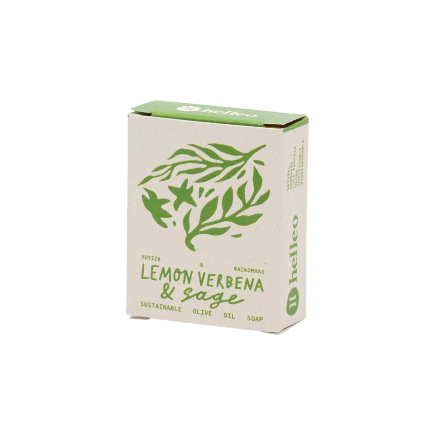 2. Lemon verbena & Sage (4).jpg