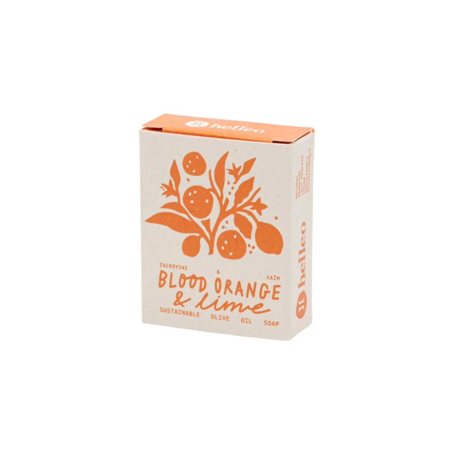 6. Blood orange & Lime (6).jpg