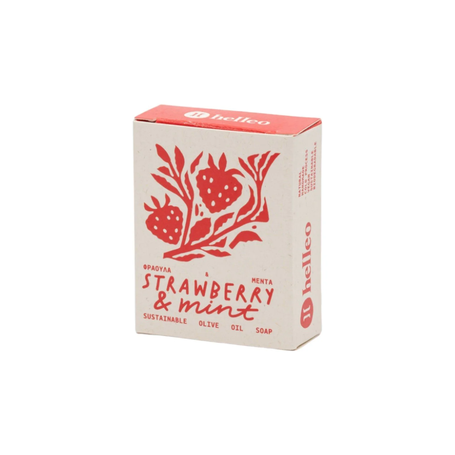 1. Strawberry & Mint (4).jpg