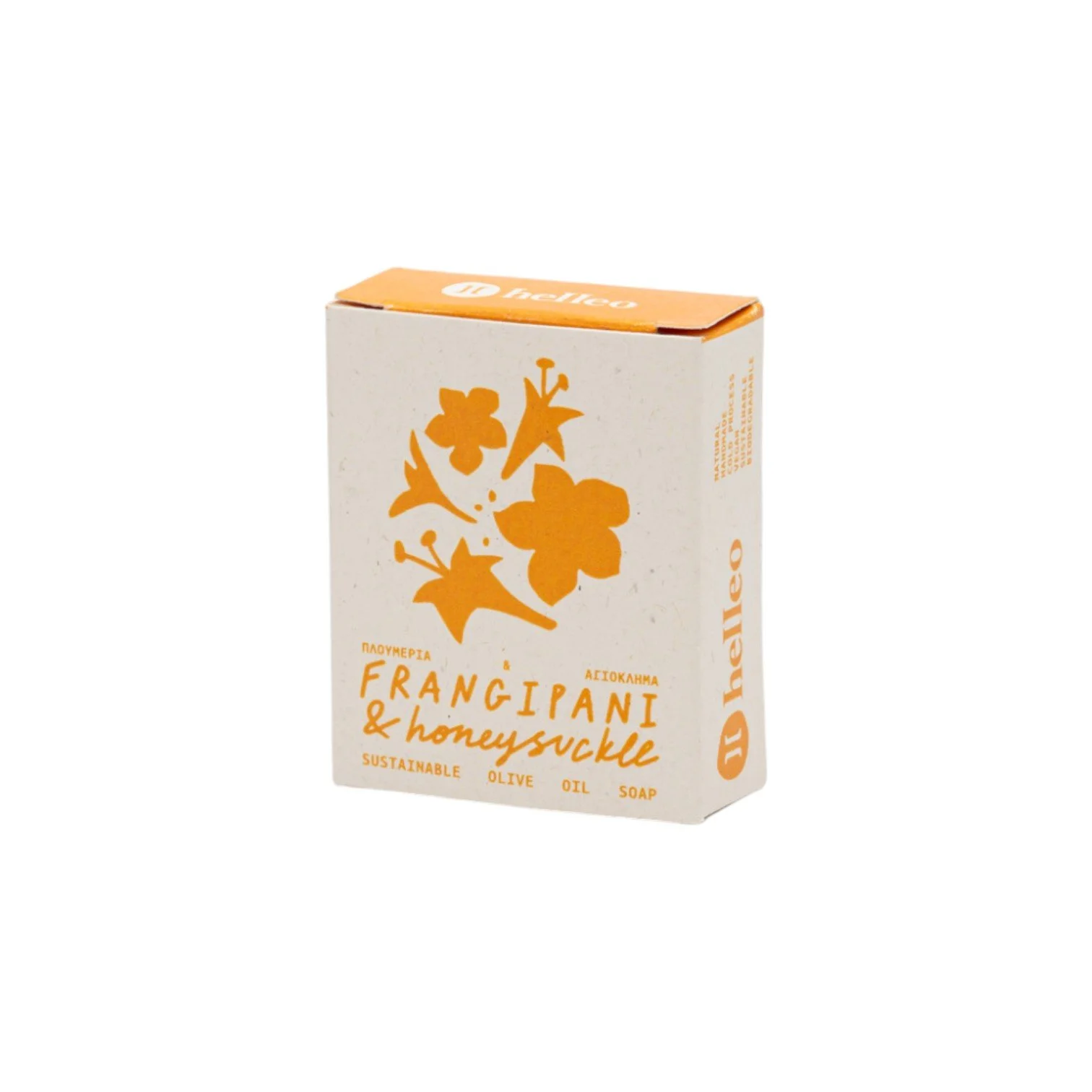 3. Frangipani & Honeysuckle (4).jpg