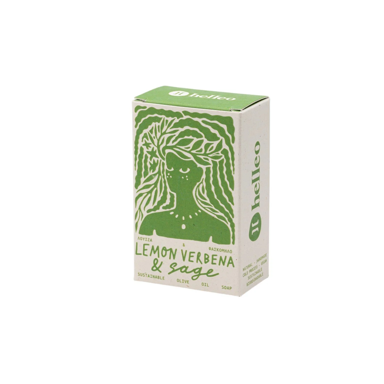 2. Lemon verbena & Sage (1).jpg