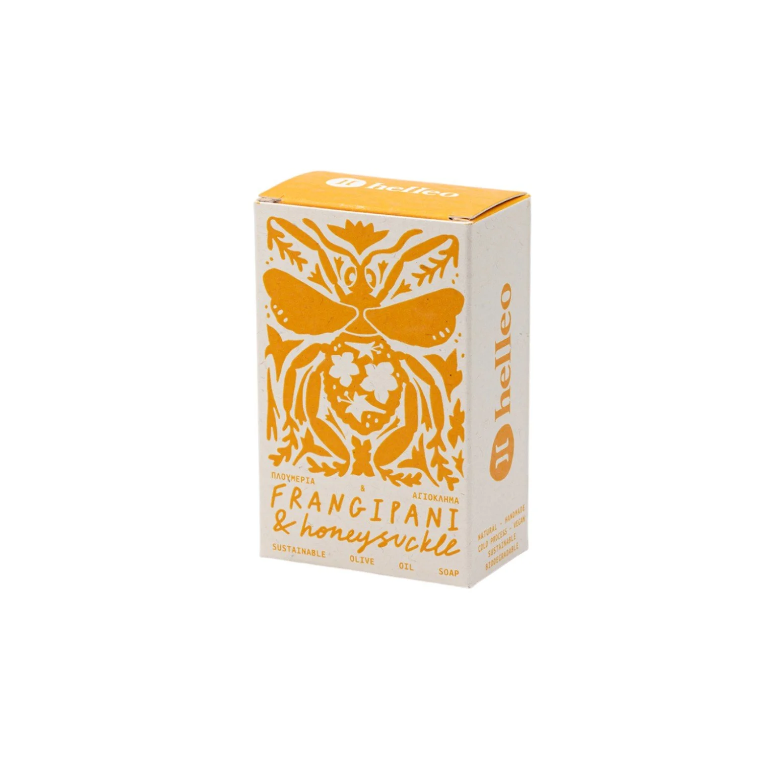 3. Frangipani & Honeysuckle (1).jpg