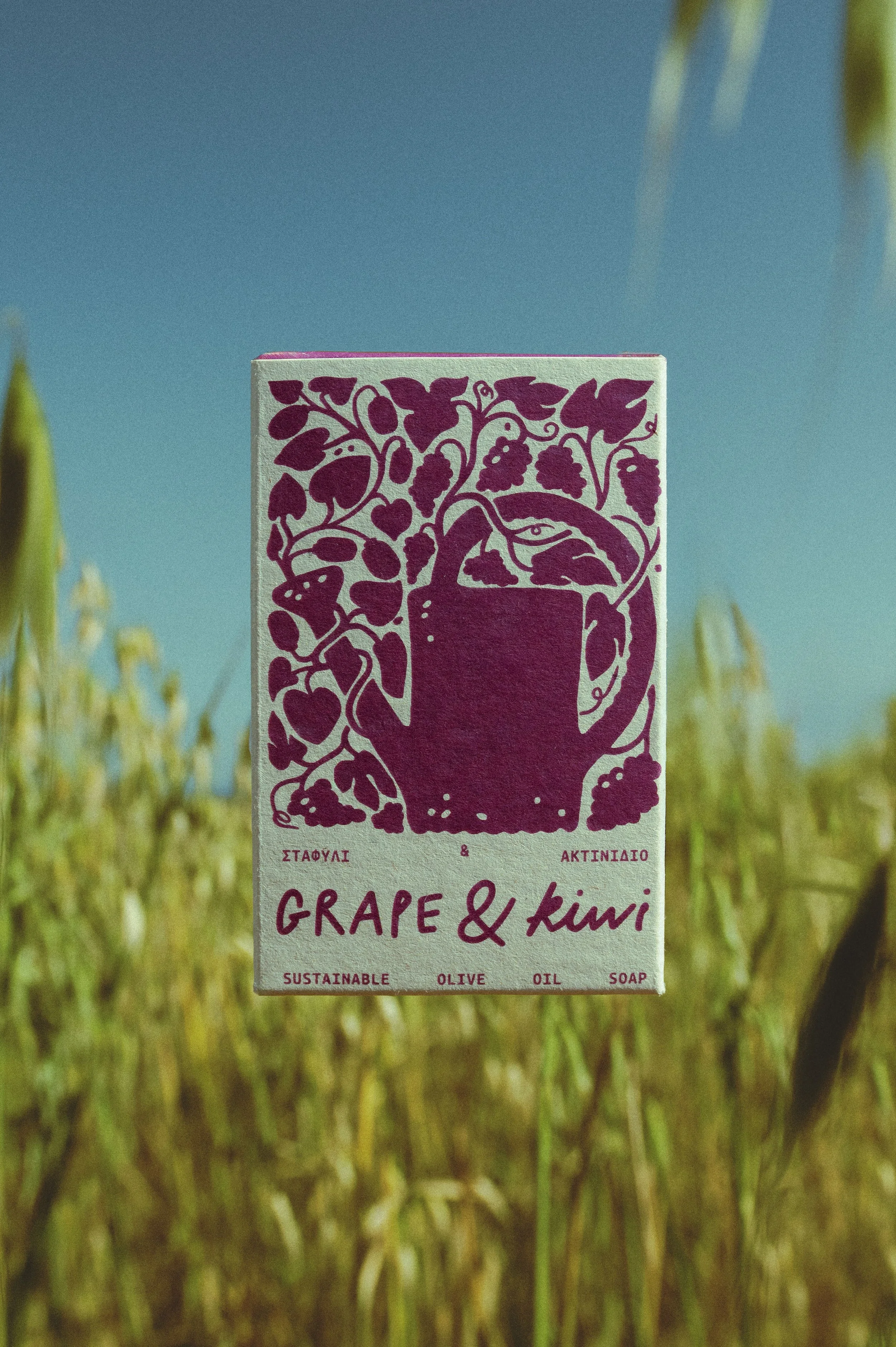 4. Grape & Kiwi (product).jpg