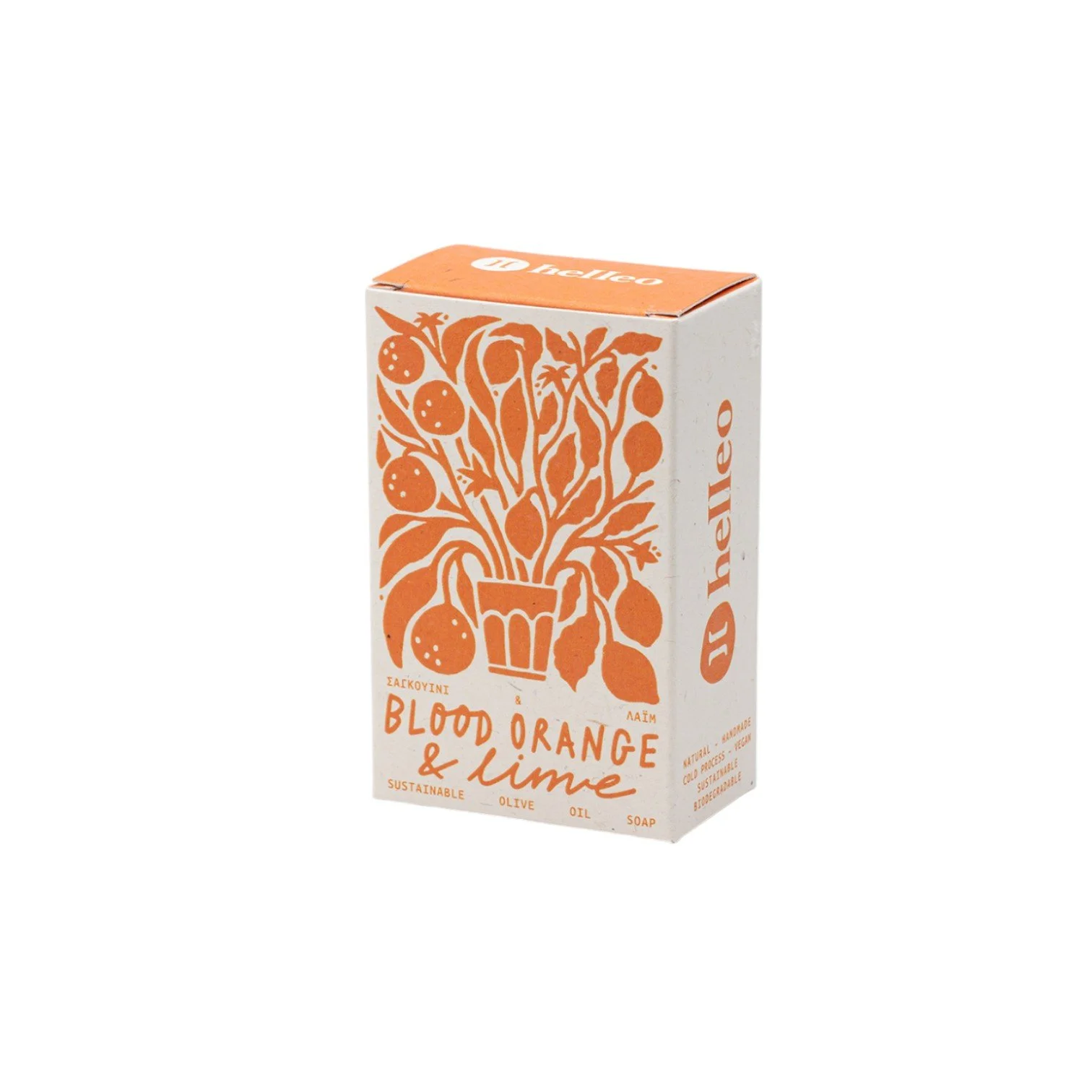 6. Blood orange & Lime (1).jpg