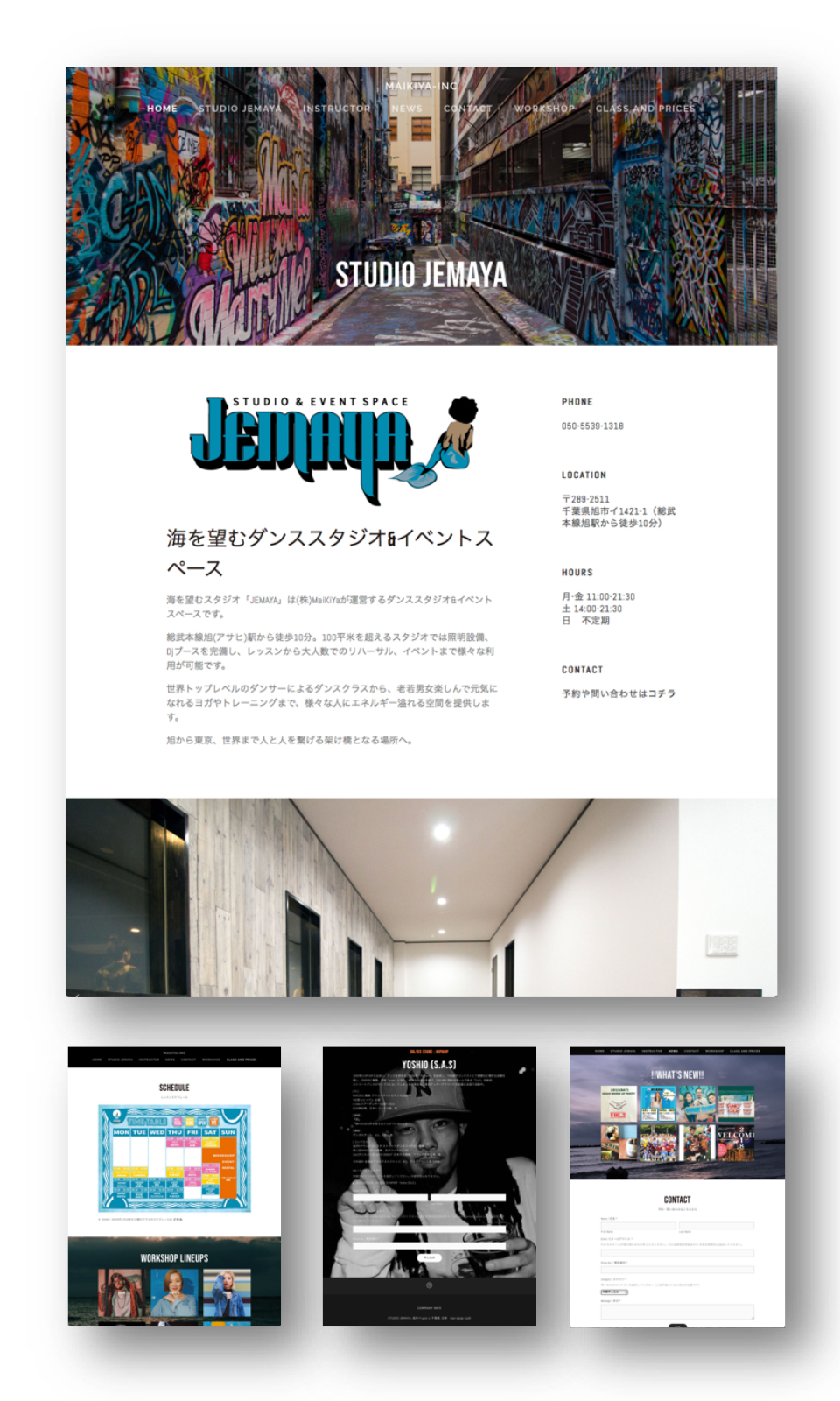 STUDIO JEMAYA