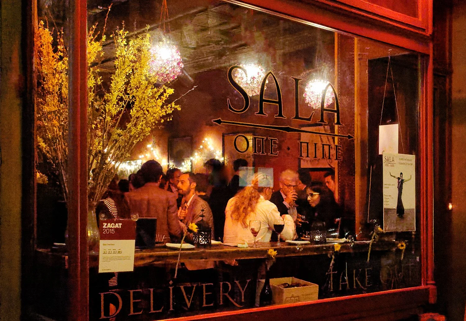 Sala 19 Restaurant, Chelsea (closed 2020)