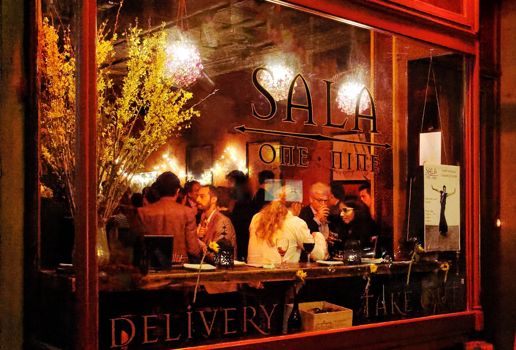 Sala 19 Restaurant, Chelsea (closed 2020)